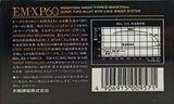 Compact Cassette Thats EM-XP 60 Type II Chrome 1990 Japan