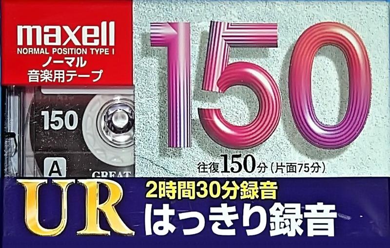 Compact Cassette Maxell UR 150 "UR-150L" Type I Normal 1997 Japan