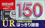 Compact Cassette Maxell UR 150 "UR-150L" Type I Normal 1997 Japan