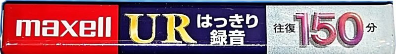 Compact Cassette Maxell UR 150 "UR-150L" Type I Normal 1997 Japan
