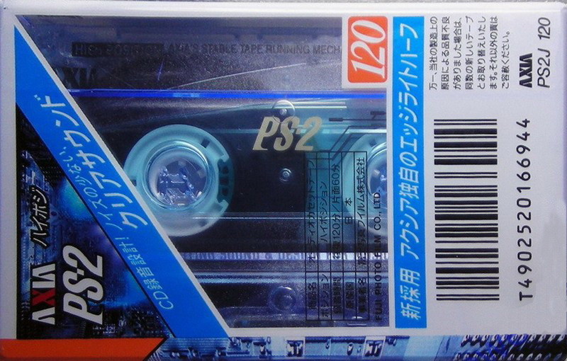 Compact Cassette: FUJI AXIA - PS-2 120