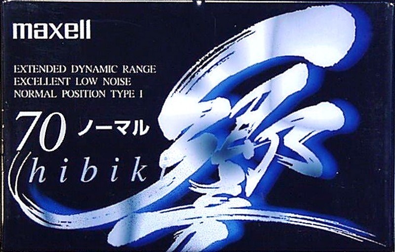 Compact Cassette Maxell Hibiki 70 "HB1-70" Type I Normal 1995 Japan