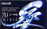 Compact Cassette Maxell Hibiki 70 "HB1-70" Type I Normal 1995 Japan