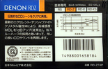 Compact Cassette Denon RD-Z 74 "RD-Z74P" Type I Normal 1989 Japan