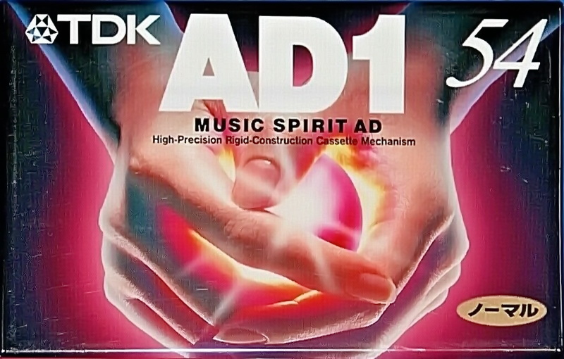 Compact Cassette TDK AD1 54 "AD1-54N" Type I Normal 1996 Japan