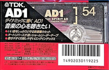 Compact Cassette TDK AD1 54 "AD1-54N" Type I Normal 1996 Japan
