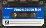 Compact Cassette Sanyo "U4sx" Demonstration Tape Japan