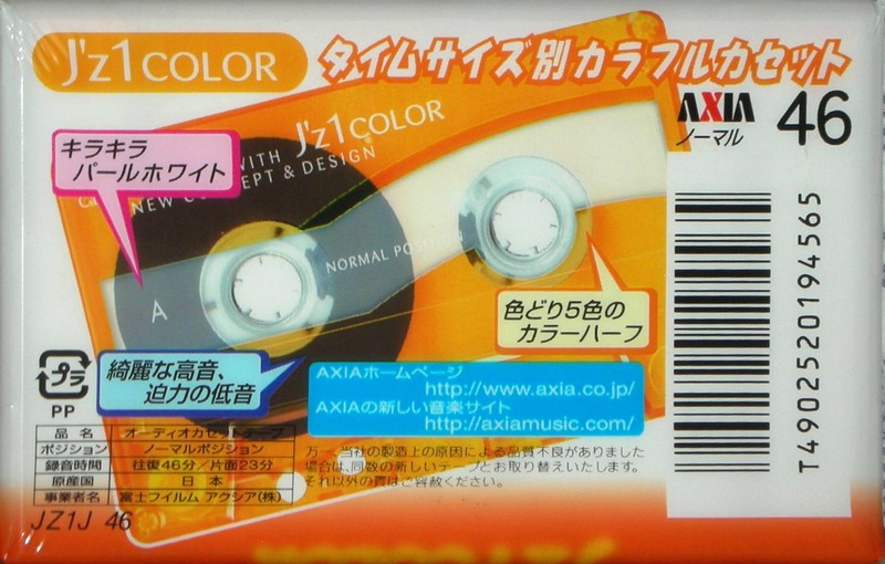 Compact Cassette: FUJI AXIA - J`z 1 Color 46