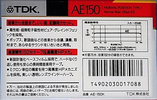 Compact Cassette TDK AE 150 "AE-150K" Type I Normal 1989 Japan