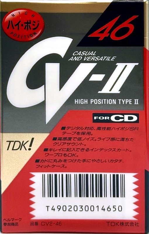 Compact Cassette TDK CV-II 46 "CV2-46" Type II Chrome 1990 Japan