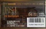 Compact Cassette Sony ES-I 54 "C-54ES1" Type I Normal 1992 Japan