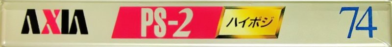 Compact Cassette AXIA PS-II / PS-2 74 "PS2G 74" Type II Chrome 1995 Japan