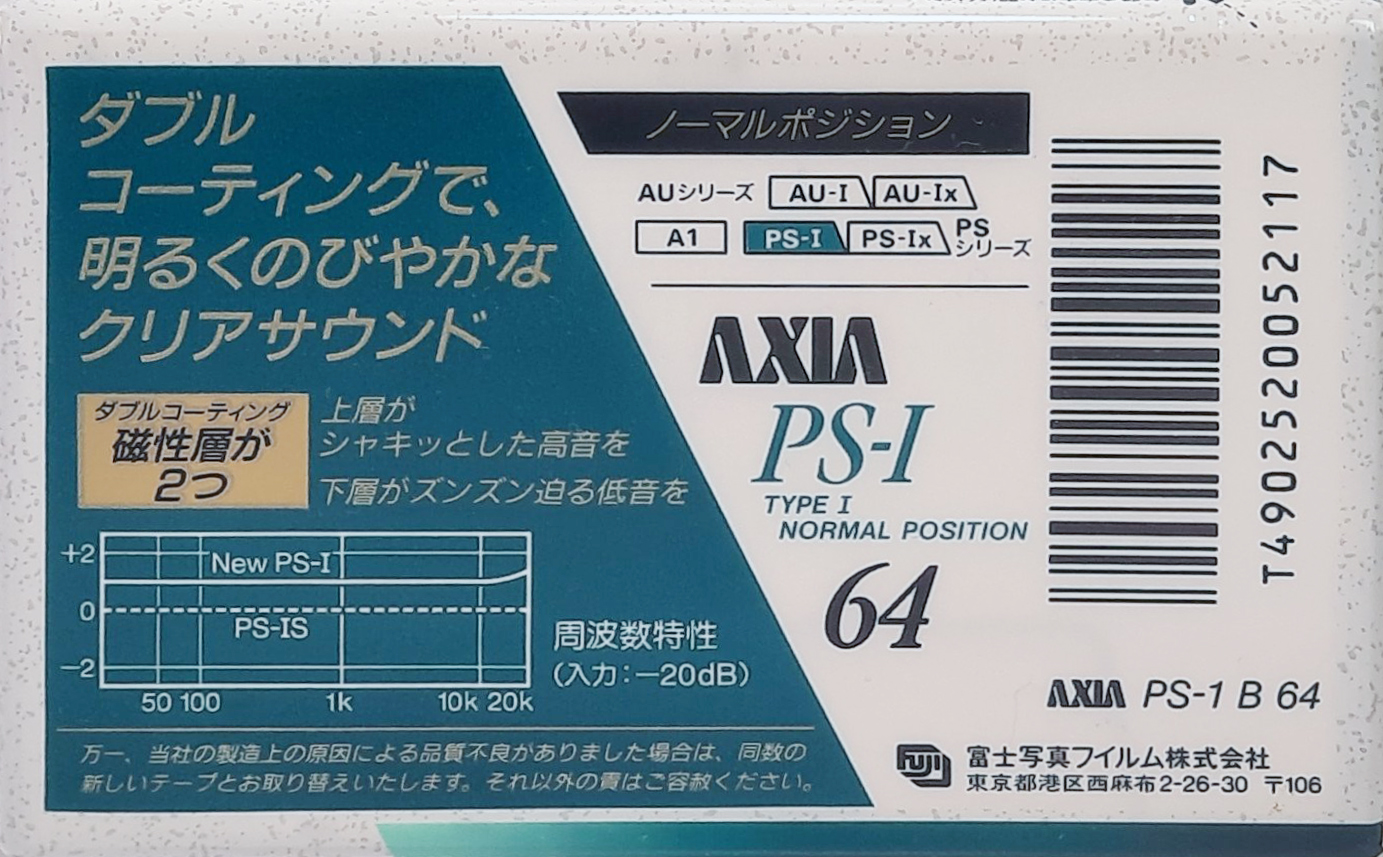 Compact Cassette AXIA PS-I / PS-1 64 "PS-1 B 64" Type I Normal 1991 Japan