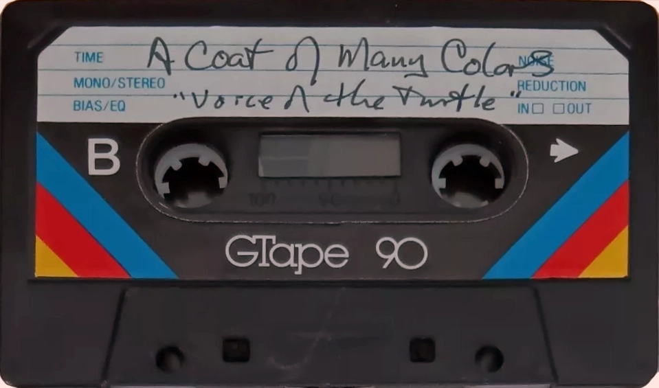 Compact Cassette G-Tape 90 Type I Normal 1979 Australia