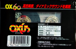 Compact Cassette Oxus OX 60 Type I Normal Japan