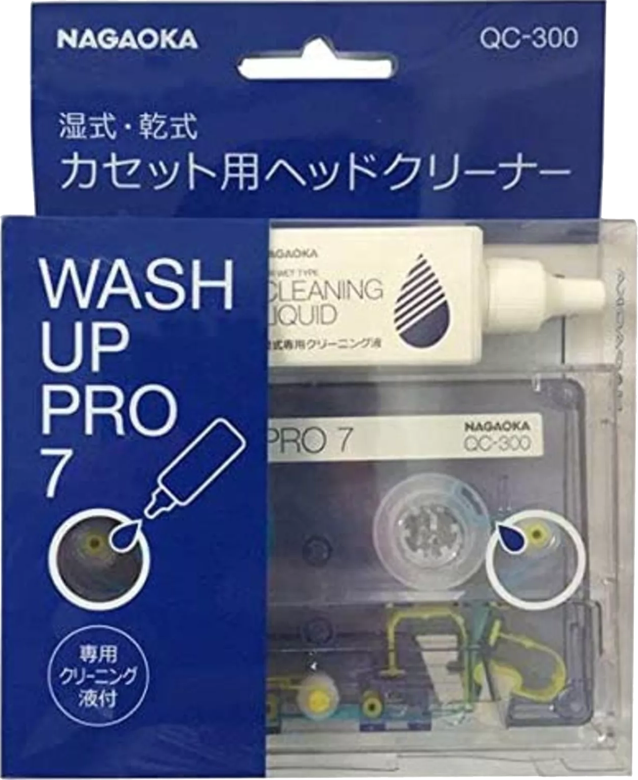 Blister Nagaoka "QC-300 Wash up pro 7" Cleaning Cassette Japan
