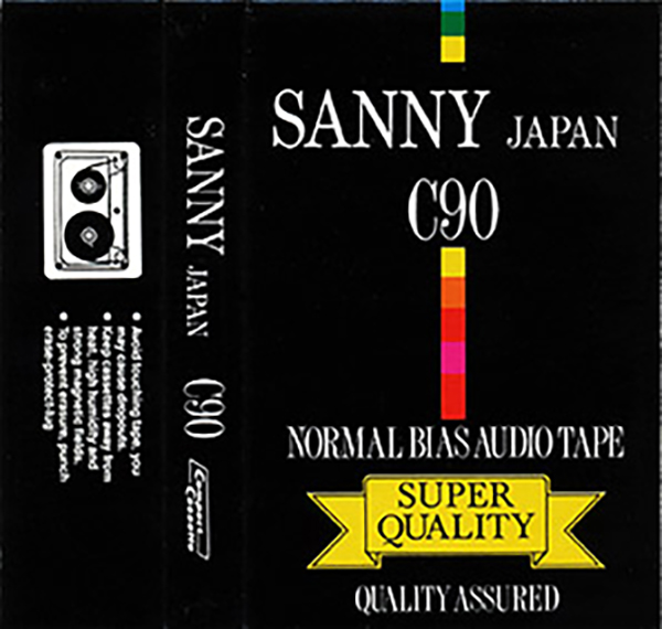 Compact Cassette Sears 90 Type I Normal Unknown Country