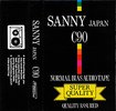 Compact Cassette Sears 90 Type I Normal Unknown Country