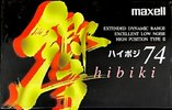 Compact Cassette Maxell Hibiki 74 "HB2-74" Type II Chrome 1995 Japan