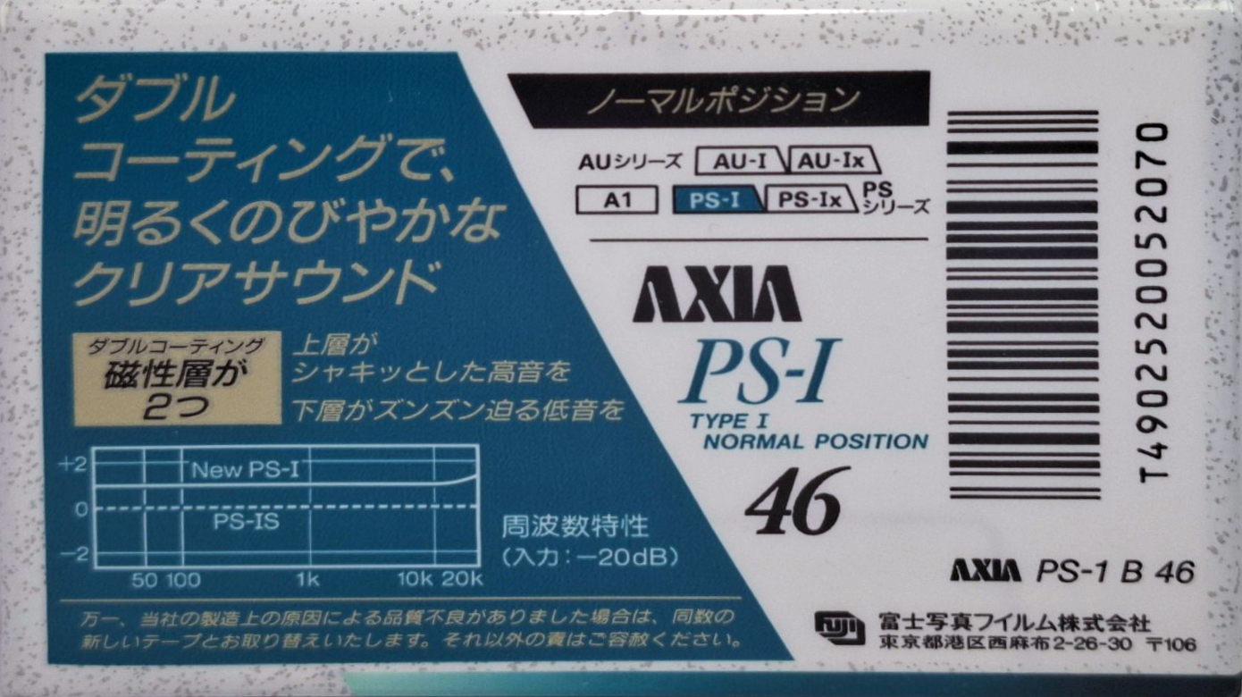 Compact Cassette AXIA PS-I / PS-1 46 "PS-1 B 46" Type I Normal 1991 Japan