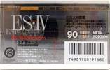 Compact Cassette Sony ES-IV 90 "C-90ES4" Type IV Metal 1992 Japan