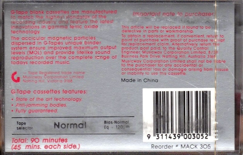 Compact Cassette: Unknown G-Tape -  90