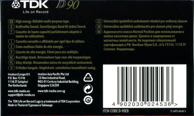 Compact Cassette: TDK  - D 90