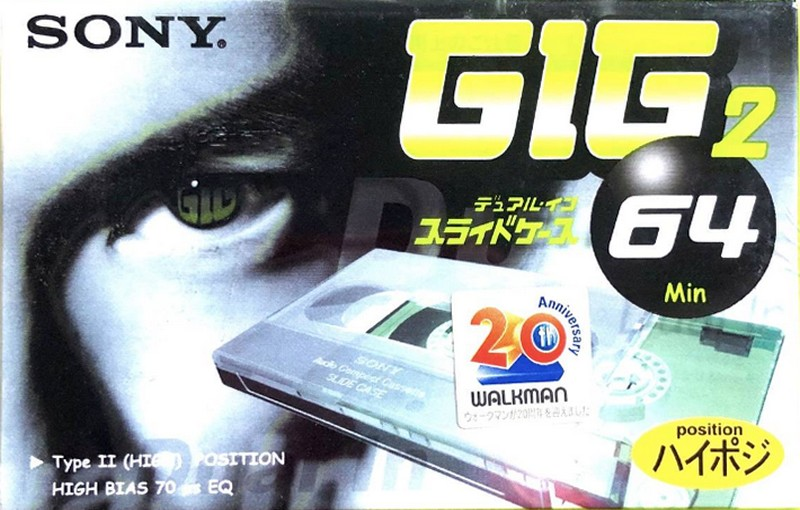 Compact Cassette: Sony  - GIG-2 64