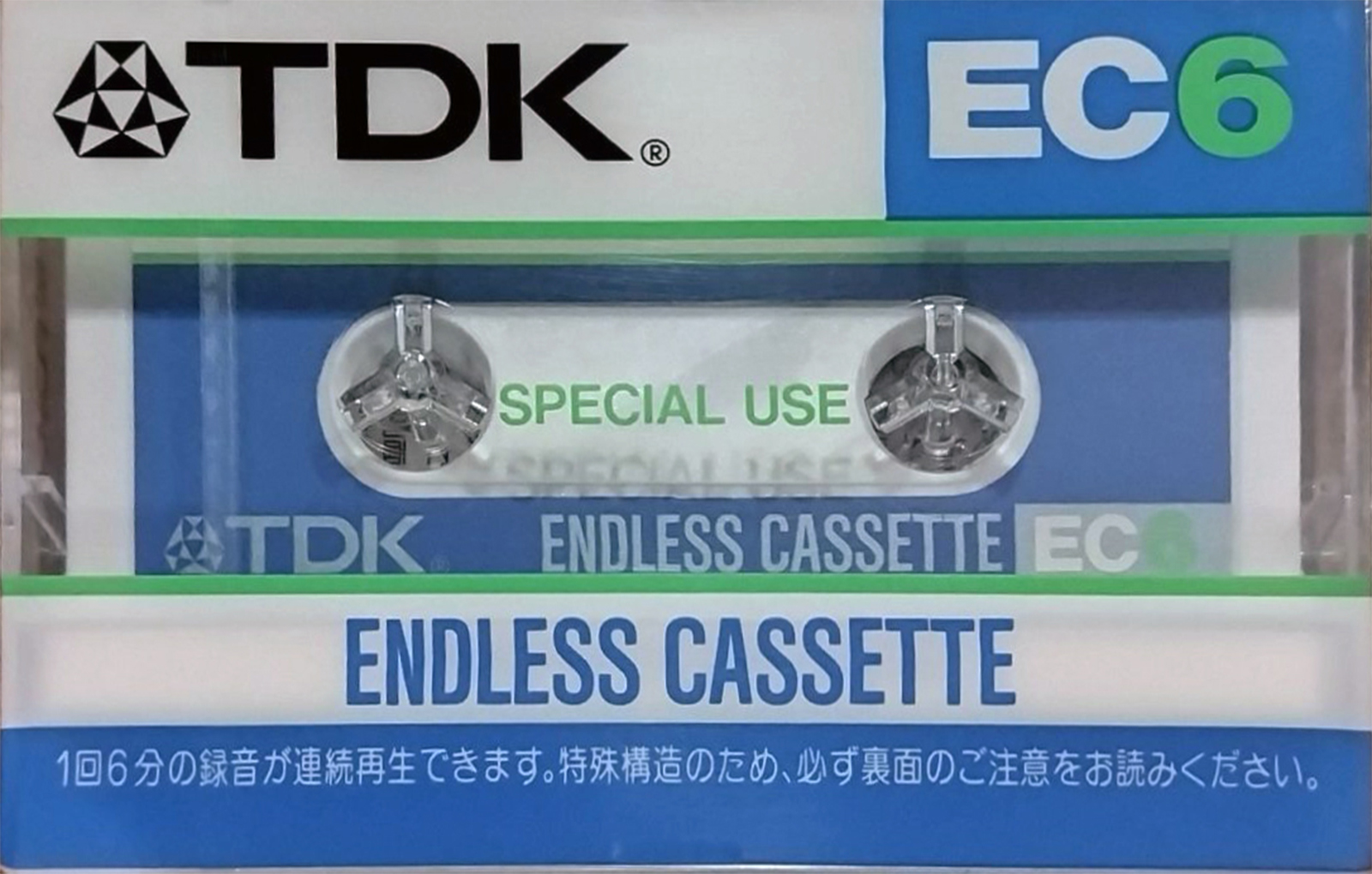 Compact Cassette TDK EC Endless 6 "EC-6N" Endless Cassette 1982 Japan