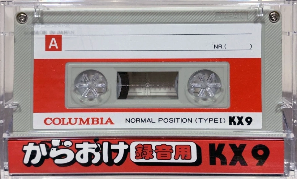Compact Cassette Columbia KX 9 Type I Normal 1981 Japan