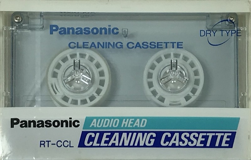 Compact Cassette: TDK Panasonic -  