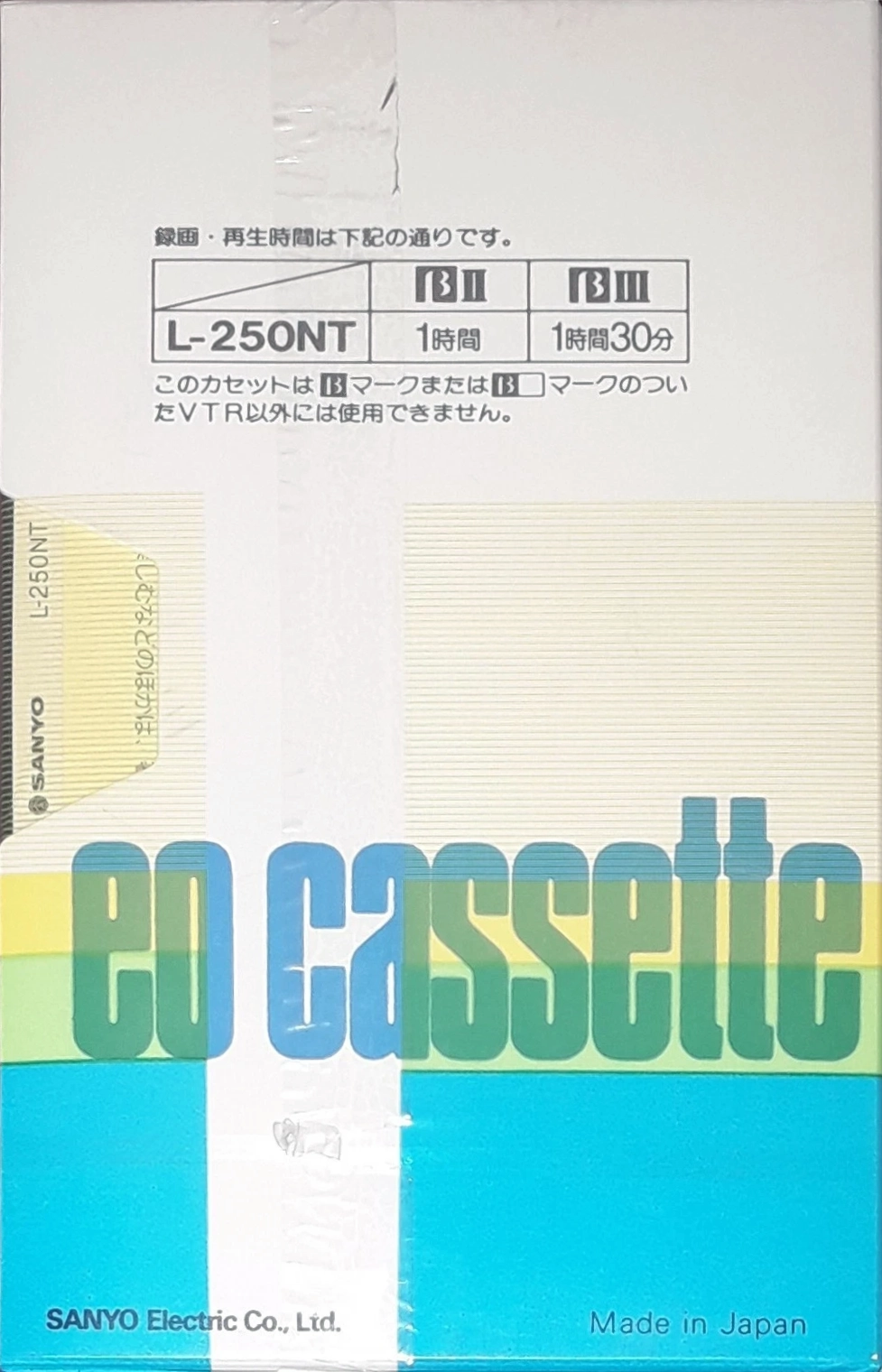 Betamax Sanyo 30 "NT eo cassette" Type I Normal 1986 Japan