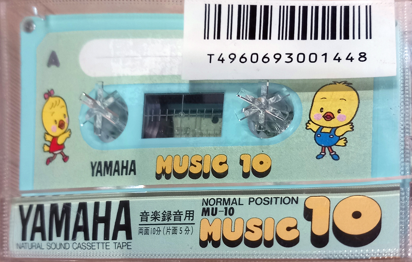 Compact Cassette Yamaha Music 10 Type I Normal 1985 Japan