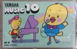 Compact Cassette Yamaha Music 10 Type I Normal 1985 Japan