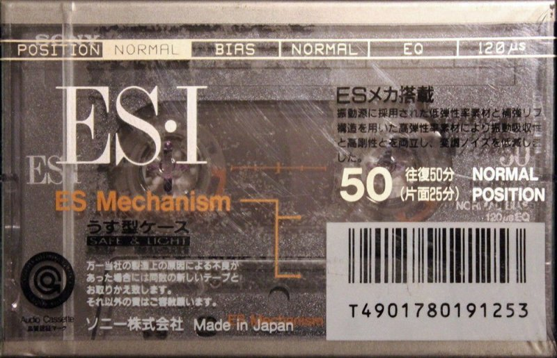 Compact Cassette Sony ES-I 50 "C-50ES1" Type I Normal 1992 Japan