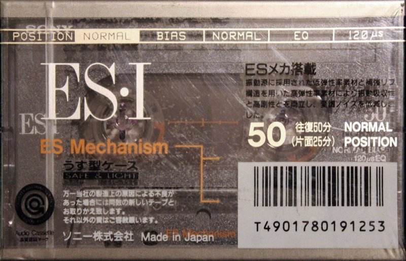 Compact Cassette: Sony  - ES-I 50