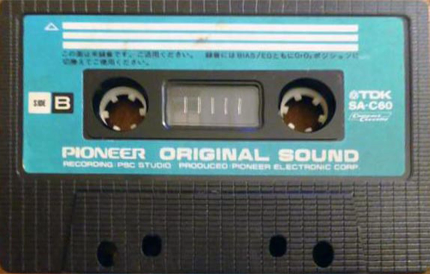 Compact Cassette Pioneer SA Demonstration Tape 1975 Japan
