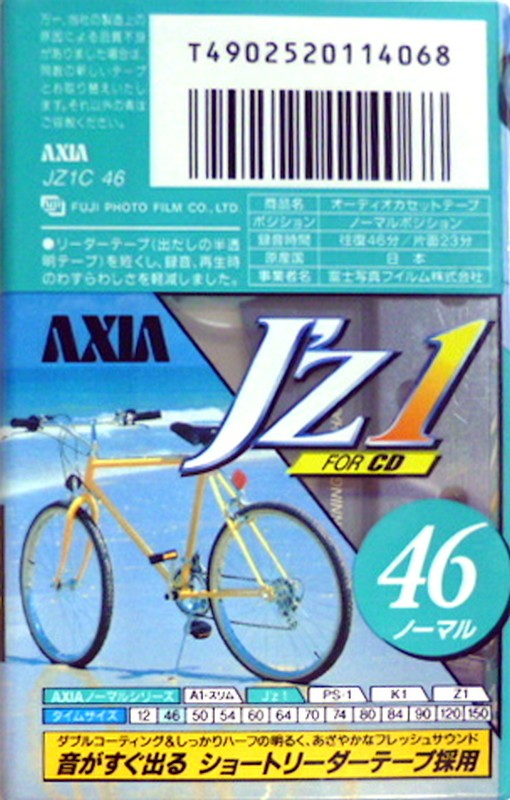 Compact Cassette: FUJI AXIA - J`z 1 46