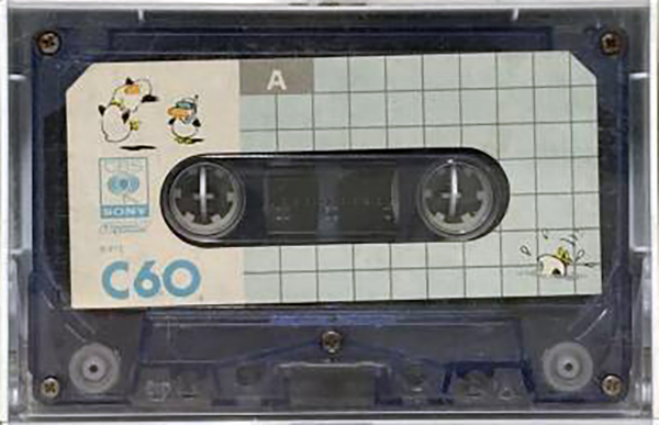 Compact Cassette CBS / Sony Expressions 60 Type I Normal 1978 Japan