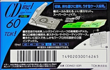 Compact Cassette TDK CDing 1 60 "CDING1-60R" Type I Normal 1992 Japan