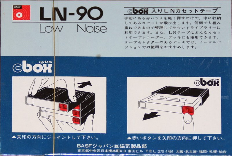 Compact Cassette: BASF  - LN 90