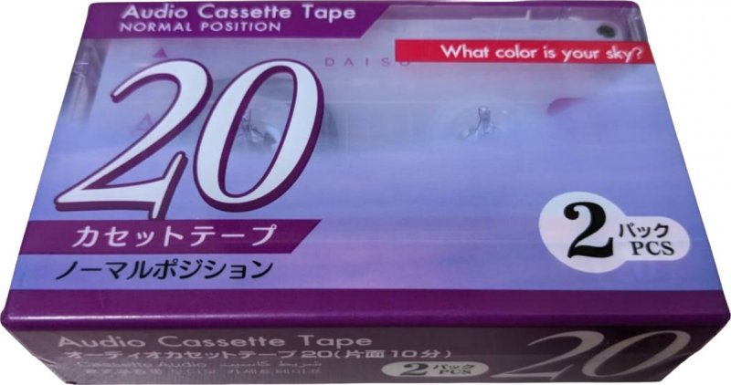 2 pack Daiso What color is your sky? 20 Type I Normal 2002 Japan