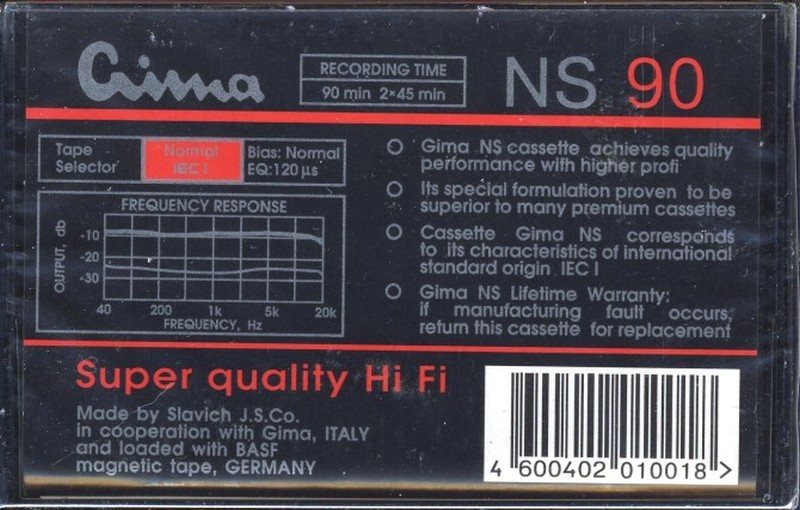 Compact Cassette Slavich 90 "Gima NS 90" Type I Normal Russia
