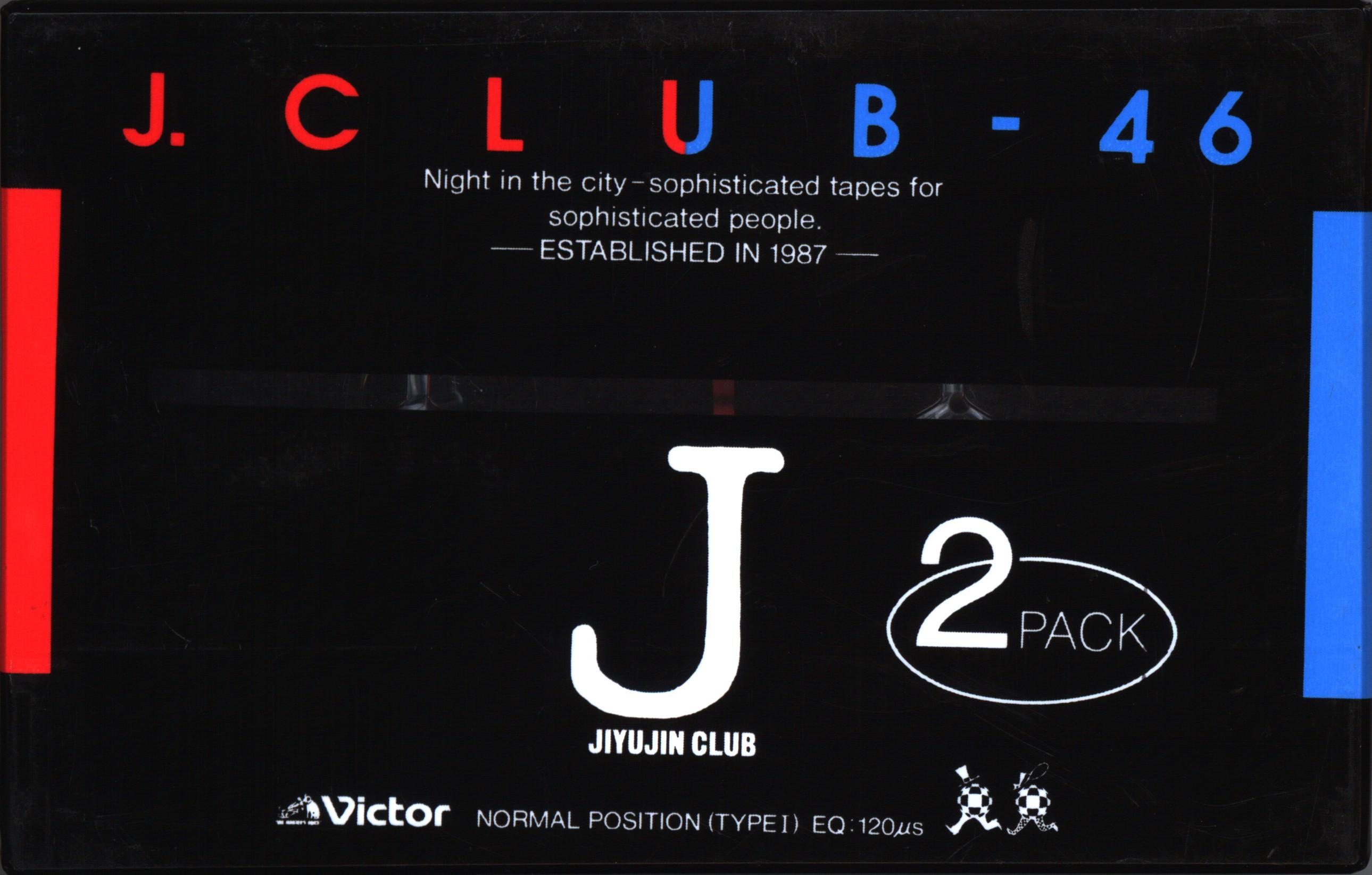 2 pack Victor J. Club 46 "J-46RD 2P" Type I Normal 1989 Japan