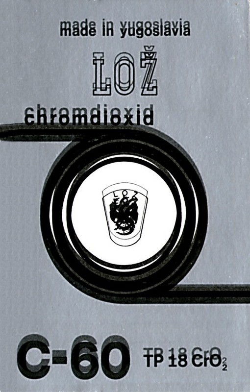 Compact Cassette: Unknown Lož -  60