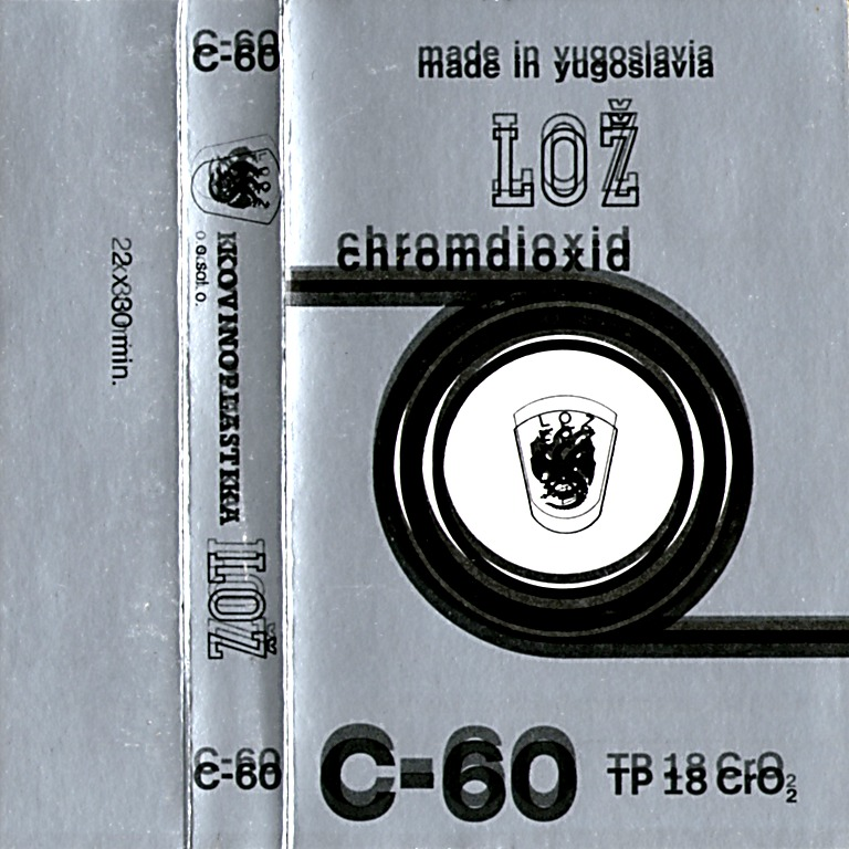 Compact Cassette: Unknown Lož -  60