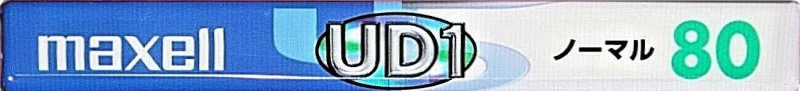 Compact Cassette Maxell UDI / UD1 80 "UD1-80N" Type I Normal 2000 Japan