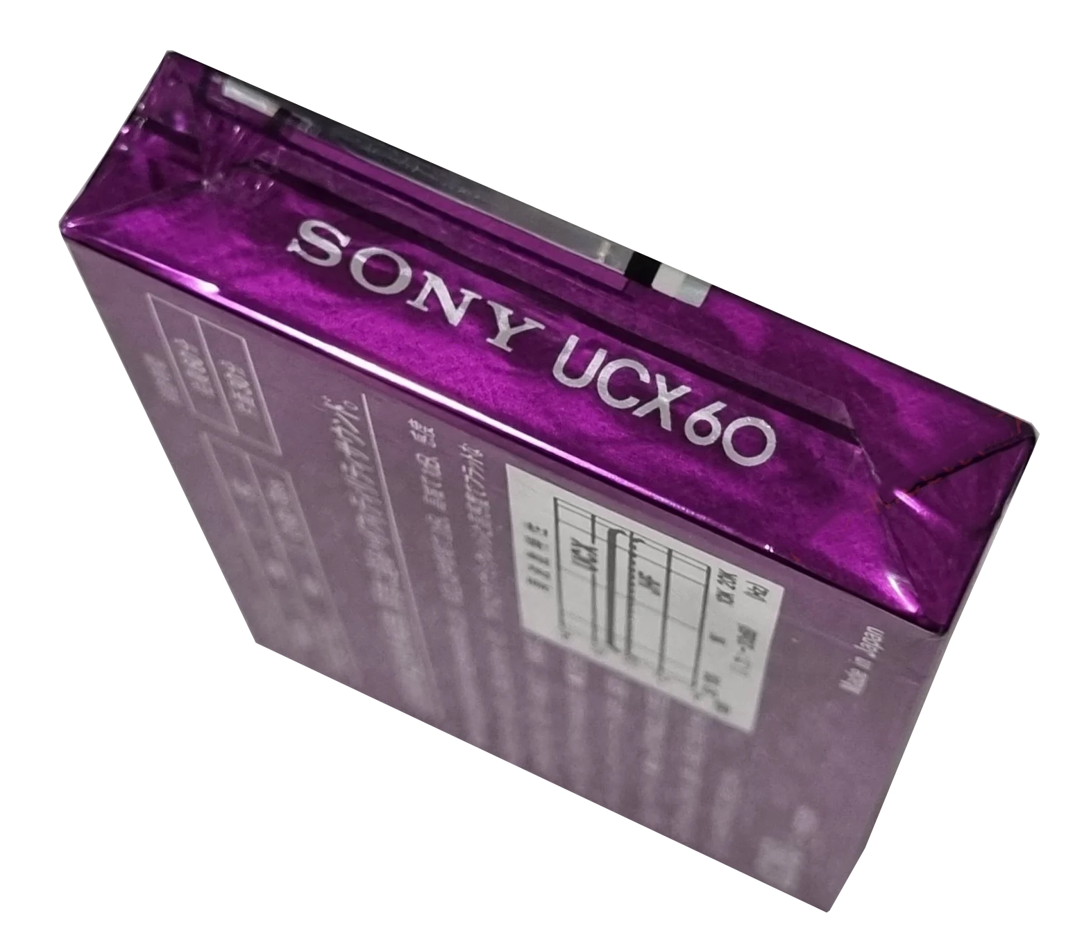 Compact Cassette Sony UCX 60 Type II Chrome 1983 Japan