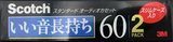 2 pack Scotch Standard 60 "SS" Type I Normal Japan