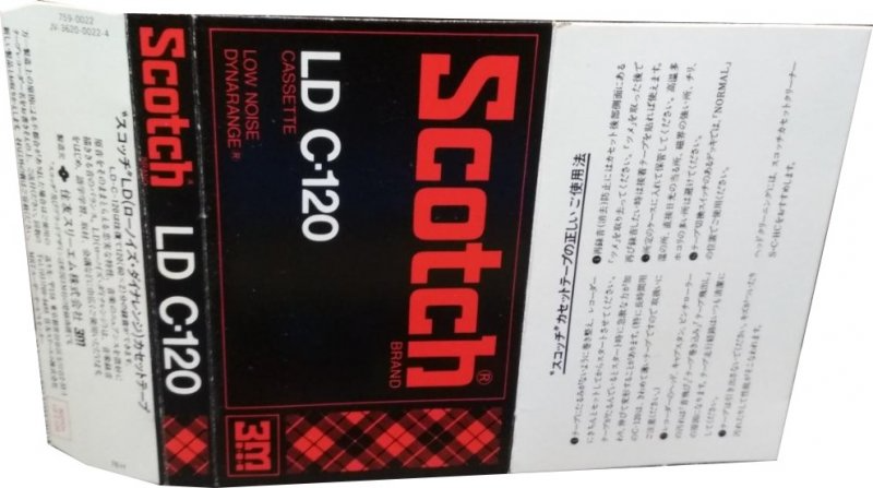 Compact Cassette: 3M Scotch - LD 120